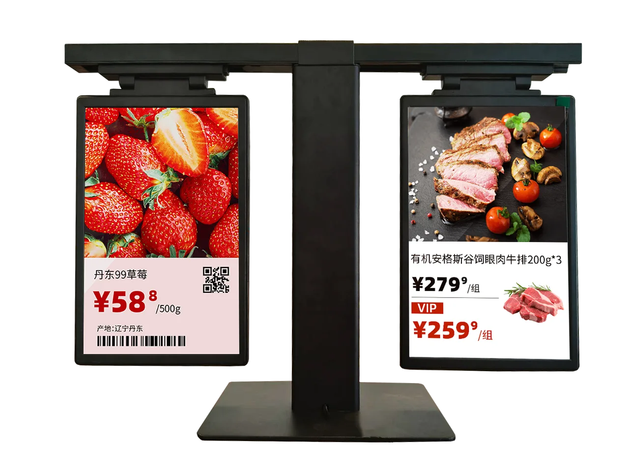 15,6-Zoll zweiseitiges LCD-Display
